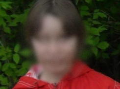 Нашлась 11-летняя девочка, пропавшая из реабилитационного центра в Воронежской области