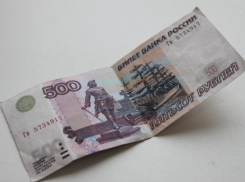 В Воронежской области племянник избил дядю ради 500 рублей 