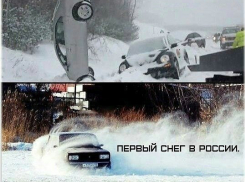 Автомобилисты из Воронежа сравнили первый снег в России и в США