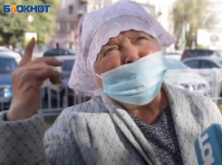 «Наш антибиотик – это чеснок», – воронежцы высказали противоречивые мнения о борьбе системы здравоохранения с Covid-19