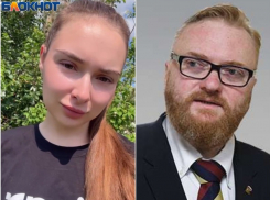 «Лучше отключите интернет»: сексолог жестко ответила Милонову на запрет секс-игрушек