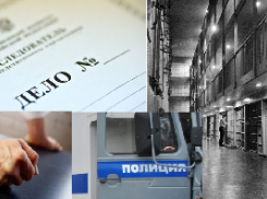 В Железнодорожном районе Воронежа мужчина до смерти избил мать