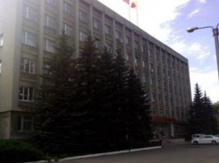 В Воронеже наказали четырех чиновников за липовые данные о доходах