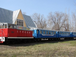 В Воронежской области ЮВЖД в Лисках откроет детскую железную дорогу