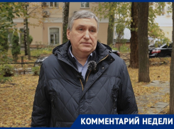 Когда включат отопление, ответил замруководителя управления ЖКХ Воронежа