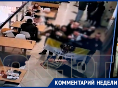 Подростки скандировали нацистское приветствие в День защитника Отечества в Воронеже