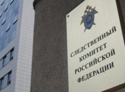 На Первом канале покажут документальный фильм о работе следователей