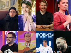 Топ воронежских комиков, ставших знаменитыми на всю страну 
