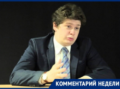 Московский эксперт отметил нереализованную силу «пространства» Воронежа 
