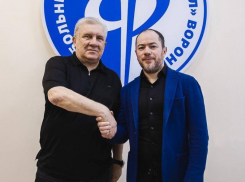 Названо имя нового тренера воронежского «Факела»
