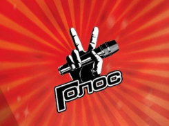 Кто победил в шоу «Голос» на Первом канале?