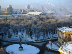 В Воронеже впервые прошел молодежный форум «Траектория развития»