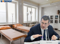 Воронежский облздрав решил поспорить с рейтингом ковидной смертности  