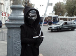 Внука Дарт Вейдера заметили со световым мечом в центре Воронежа