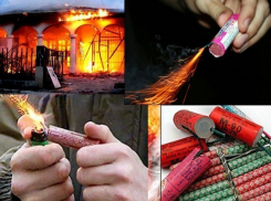 В Воронежской области на новогодних каникулах спасатели ввели особый противопожарный режим