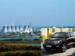 Руководство Нововоронежской АЭС покупает представительский внедорожник почти за 4 млн. рублей