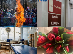 Коронавирус в Воронеже 3 марта: +286 зараженных, 19 смертей и ослабление ковидных ограничений