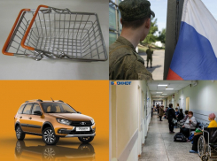 Коронавирус в Воронеже 30 декабря: новые смерти, борьба с «Омикроном» и автомобиль за прививку 