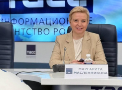 Подготовиться к встрече своего бойца 