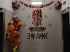 «Шарики с символами Победы подверглись вероломному нападению»: в воронежском ЖК произошел акт вандализма