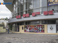 Построенный на кладбище цирк начал работать 51 год назад в Воронеже