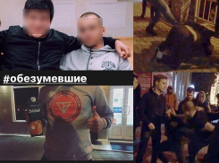 Как «обезумевшие» из ММА терроризировали центр Воронежа