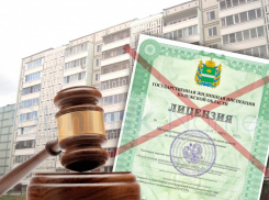 Власти сообщили об уничтожении 82 воронежских управляющих компаний