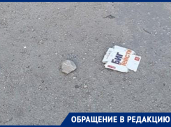 Неприглядную сторону любви к «Макдоналдсу» продемонстрировали воронежцы