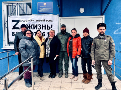 Воронежцы объединились «За жизнь!» и для хорошего дела — результат уже есть