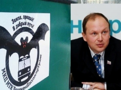 Андрей Зоткин оголяет второй округ из-за угрозы компроматом и войны КПРФ с депутатом Кудрявцевой 