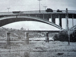 61 год назад после разрушений открыли обновленный Чернавский мост в Воронеже