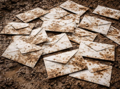 Письма с секретной информацией нашли разбросанными под Воронежем