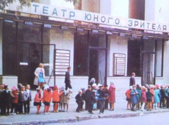 Обновленный после Воронежский ТЮЗ распахнул свои двери 56 лет назад