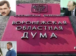 Сергей Рудаков похвалил Константина Ашифина, поругал Дмитрия Нечаева и заступился за Александра Пирогова
