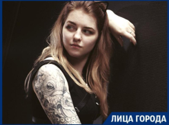 Родители называют меня кольщицей, - воронежская татуировщица Лера Сергеева
