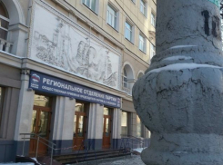 Воронежские «единороссы» решили открыть миру коммунистическую «троицу»