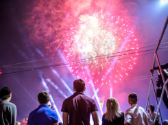 Длинные праздничные выходные ждут воронежцев в феврале 