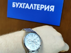 Самую частую причину опоздания на работу назвали жители Воронежа 