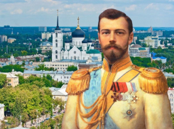 В Воронеже решили популяризировать царские традиции