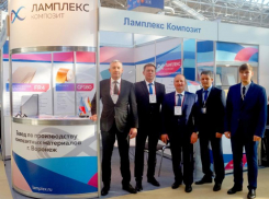 Резидент воронежской ОЭЗ завод «Ламплекс Композит» презентовал свое производство на крупнейшей в России радиоэлектронной выставке