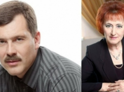 Константина Ашифина и Галину Кудрявцеву не поздравили в правительстве области с хорошими результатами на выборах