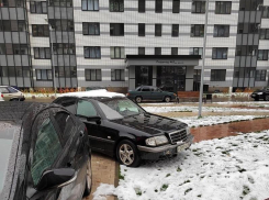 Доска «почета» автомобилистов-нарушителей появилась в воронежском ЖК