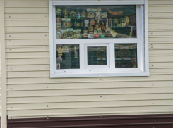 На фоне пандемии Covid-19 мэрию попросили смягчить требования к киоскам Воронежа