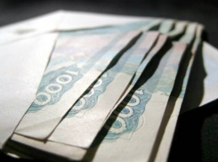 В Воронеже врач заплатит штраф за получение взятки