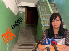Довели народ: «УК Центрального района» теряет лицензию на четыре дома из-за претензий ГЖИ в Воронеже