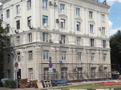 Каким стал «неаполитанский дворец» после капремонта, продемонстрировали чиновники