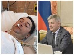 Александр Гусев пожелал скорейшего выздоровления мурманскому губернатору, которого пырнули ножом