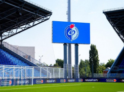 Новый стадион воронежского «Факела» внесён во Всероссийский реестр объектов спорта