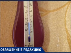«Дома холодно, во дворе каток»: температура в квартирах воронежской многоэтажки без отопления упала до 9°C