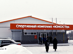 Срыв сроков и рост цены: новый спорткомплекс чудом достроили в Воронежской области